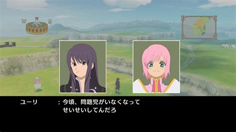 tales of vesperia password door|Steam Community :: Guide :: Sidequest Guide.